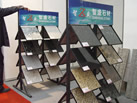 第八屆廈門石材展