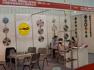 第八屆廈門石材展