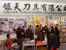 第八屆廈門石材展