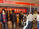 第八屆廈門石材展