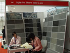第八屆廈門石材展