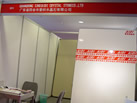第八屆廈門石材展