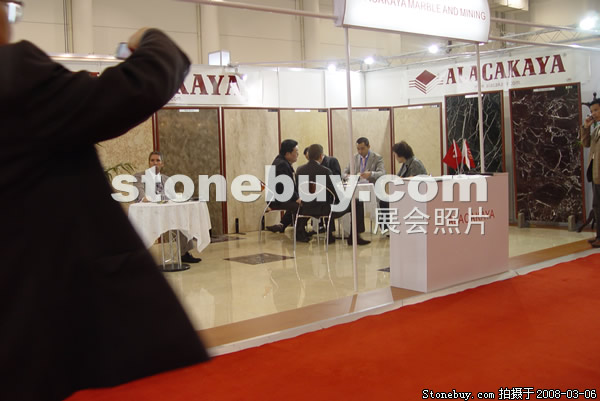 第八屆廈門石材展