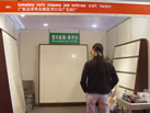 第八屆廈門石材展