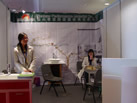 第八屆廈門石材展