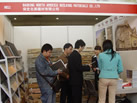 第八屆廈門石材展