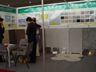 第八屆廈門石材展