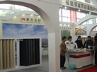 第八屆廈門石材展