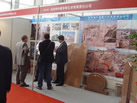 第八屆廈門石材展