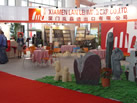 第八屆廈門石材展