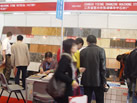 第八屆廈門石材展