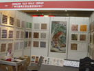第八屆廈門石材展