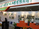 第八屆廈門石材展