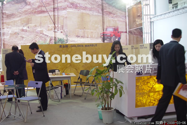 第八屆廈門石材展