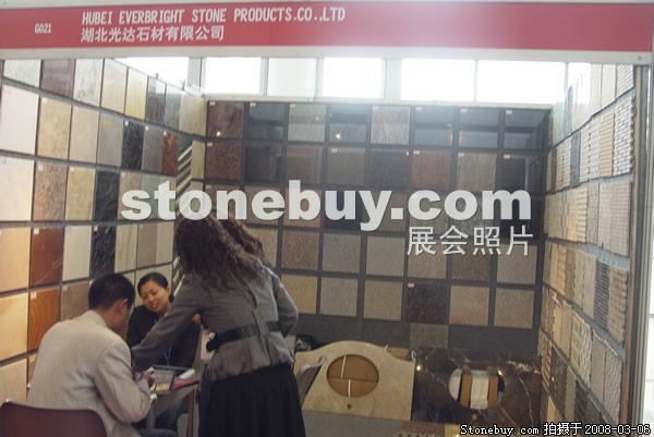 第八屆廈門石材展
