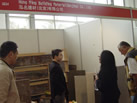 第八屆廈門石材展