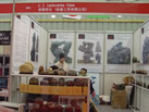 第八屆廈門石材展