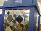 第八屆廈門石材展