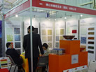 第八屆廈門石材展