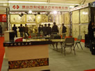 第八屆廈門石材展