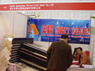 第八屆廈門石材展