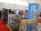 第八屆廈門石材展