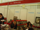 第八屆廈門石材展