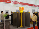 第八屆廈門石材展