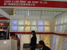第八屆廈門石材展