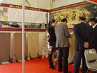 第八屆廈門石材展