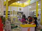 第八屆廈門石材展