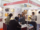 第八屆廈門石材展