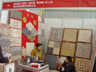 第八屆廈門石材展