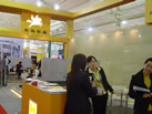 第八屆廈門石材展