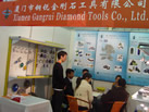 第八屆廈門石材展