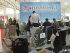 第八屆廈門石材展