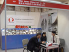 第八屆廈門石材展
