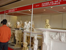 第八屆廈門石材展