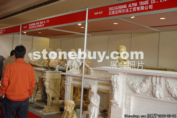 第八屆廈門石材展