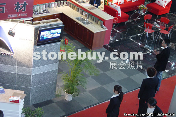 第八屆廈門石材展