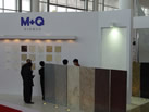 第八屆廈門(mén)石材展