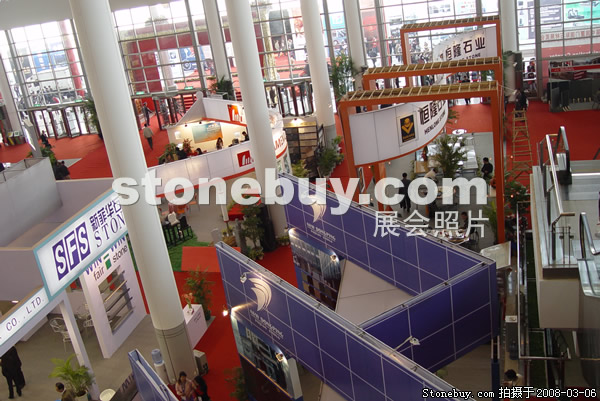 第八屆廈門石材展