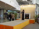 第八屆廈門(mén)石材展