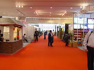 第八屆廈門(mén)石材展