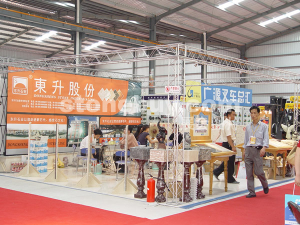 第二屆水頭石材展