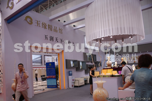 第二屆天津石材展