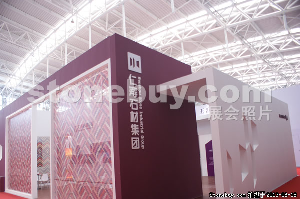 第二屆天津石材展