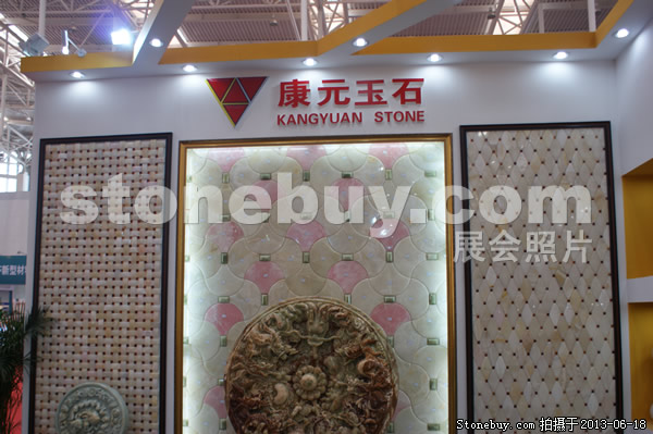 第二屆天津石材展