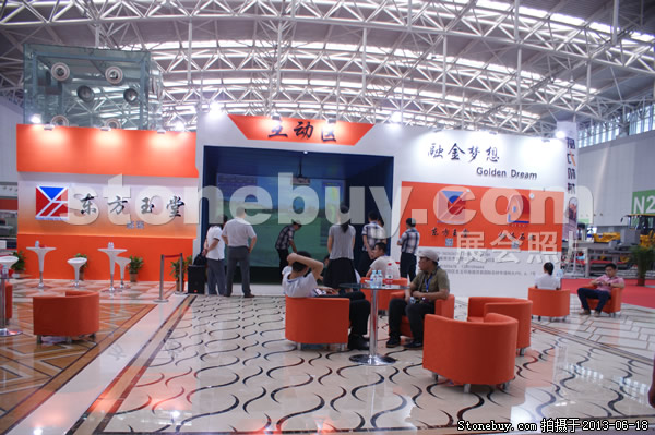 第二屆天津石材展