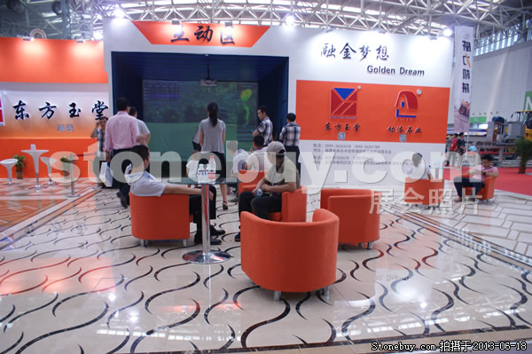 第二屆天津石材展